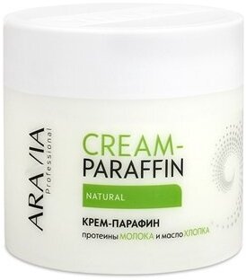 Крем Aravia Professional Spa Manicure Cream-Paraffin Крем-парафин Протеины молока и масло хлопка, 300 мл