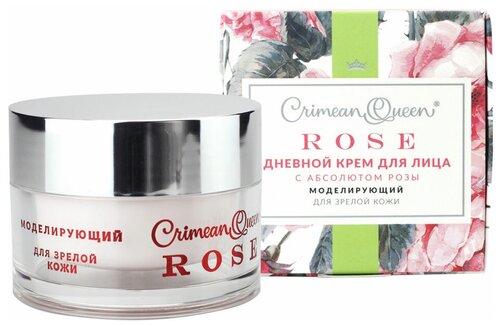 Crimean Queen Rose Крем для лица дневной с абсолютом розы Моделирующий для зрелой кожи, 50 г