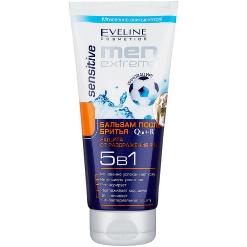 Бальзам после бритья Men Extreme Sensitive Q10+R защита от раздражения 24ч 5в1 Eveline Cosmetics, 200 г, 200 мл