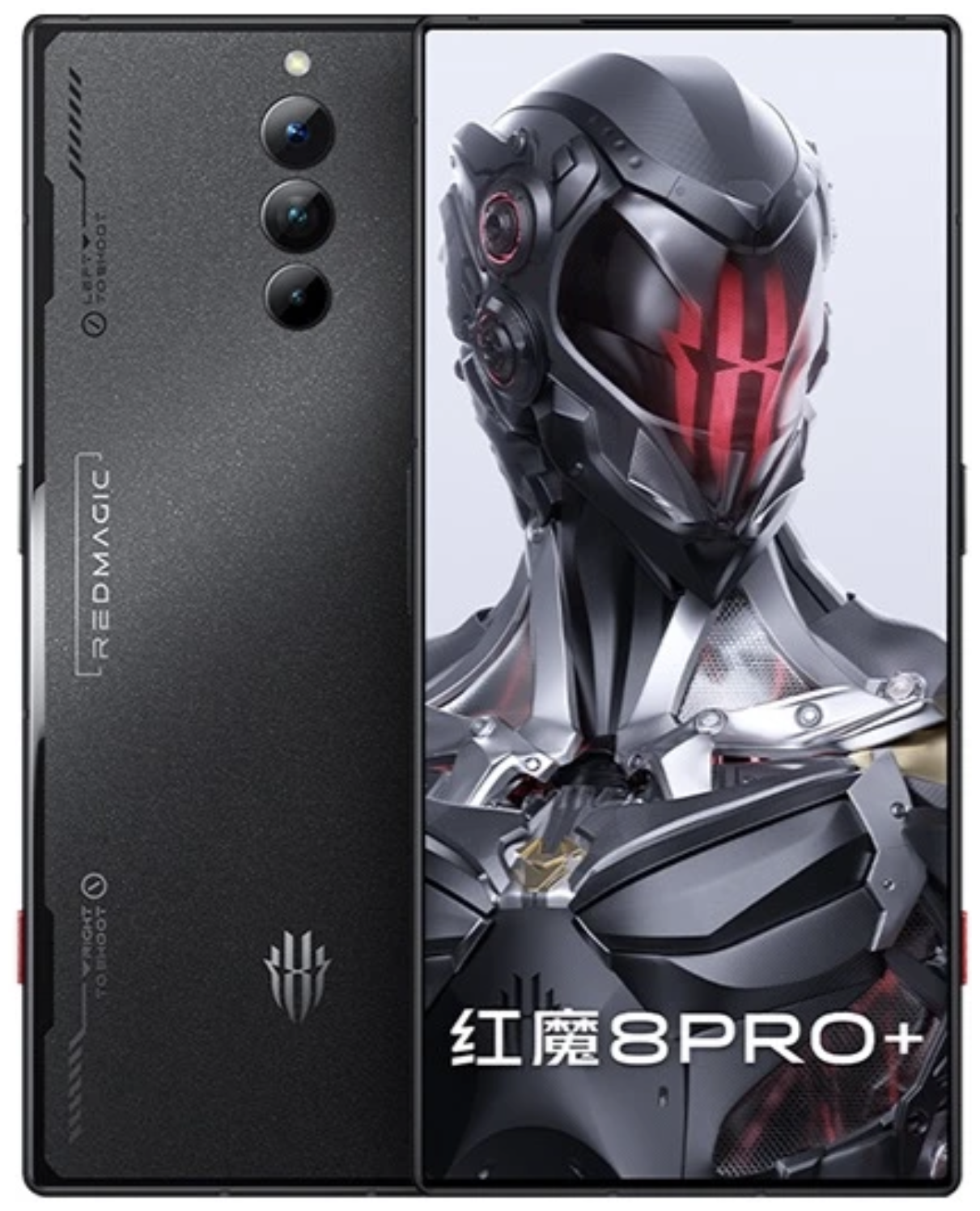 Смартфон Nubia Red Magic 8 Pro 12/256 ГБ Global, Dual nano SIM, Matte