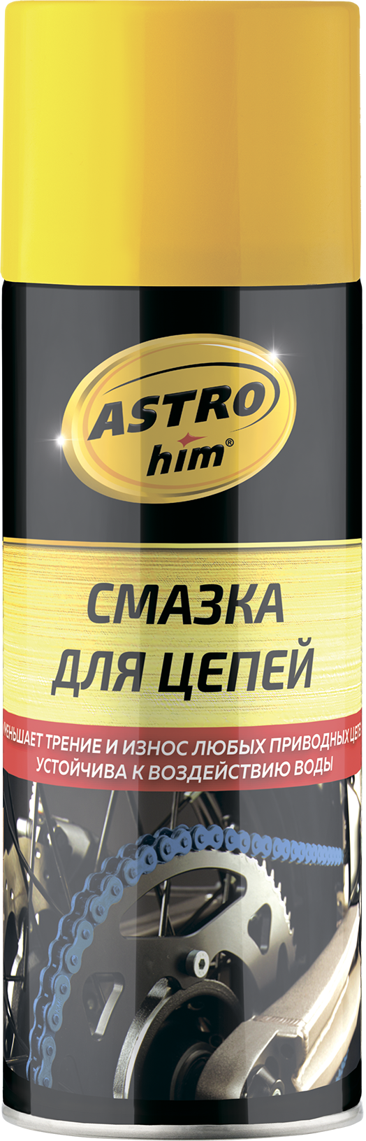 ASTROHIM AC-4565 Смазка Цепей Мототехники ASTROhim 520мл аэрозоль AC-4565