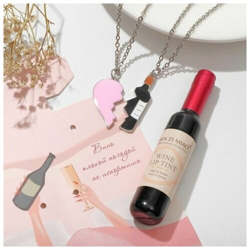 черный, черный, розовый