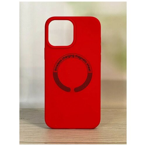     Silicone Case MagSafe  Apple iPhone 14 Pro 