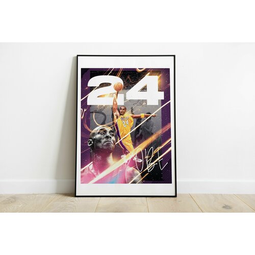 Постер в рамке со стеклом "Kobe Bryant Коби Брайант" Баскетболист
