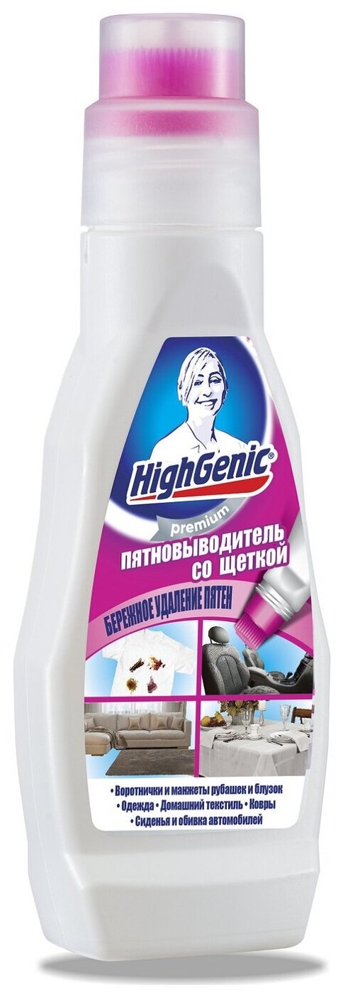 фото Пятновыводитель со щеткой HighGenic