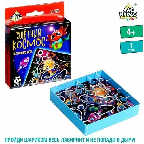 Настольная игра Улётный космос