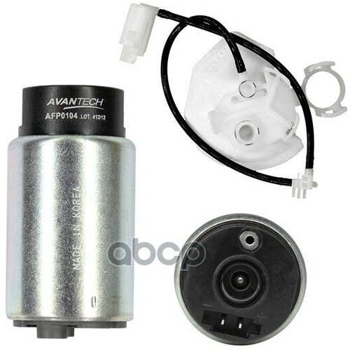 Топливный Насос Avantech AVANTECH арт. AFP0104