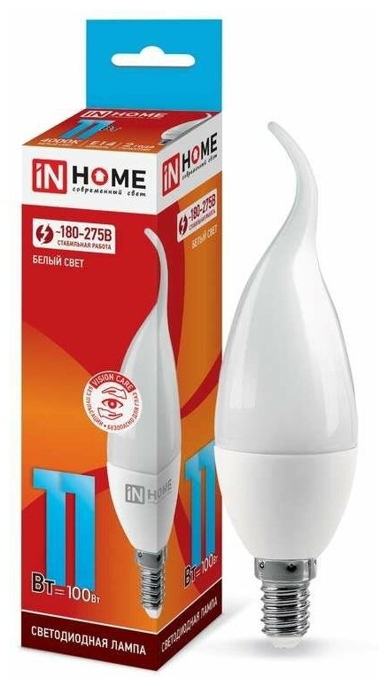 Лампа светодиодная led-свеча на ветру-vc 11Вт свеча на ветру 4000К нейтр. бел. E14 1050лм 230В | код.4690612030470 | IN HOME (4шт.в упак.)