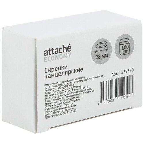 Attache Economy Скрепки (1239380) 28 мм (100 шт.) серебристый 100 шт.