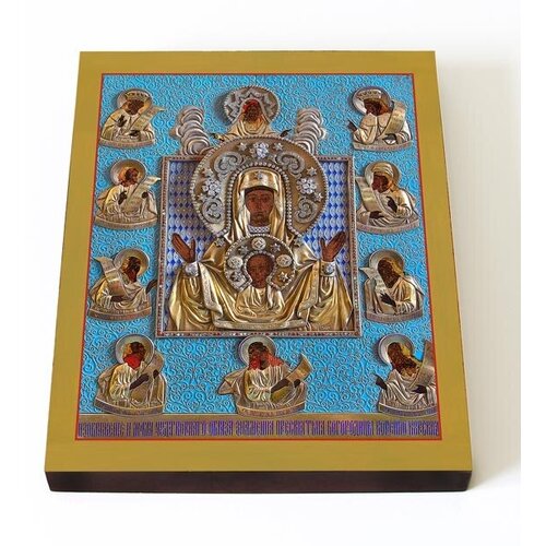 Икона Божией Матери Знамение Курская-Коренная, печать на доске 13*16,5 см