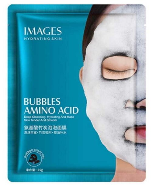 Images Тканевая кислородная маска Bubbles Amino Acid, 25 г, 25 мл