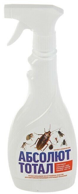 Средство от тараканов муравьев клопов и ос Абсолют Тотал 400 мл готового раствора от насекомых
