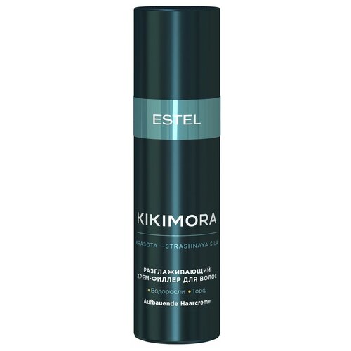 ESTEL KIKIMORA Разглаживающий крем-филлер для волос, 100 мл, туба estel разглаживающий крем филлер для волос 100 мл estel kikimora