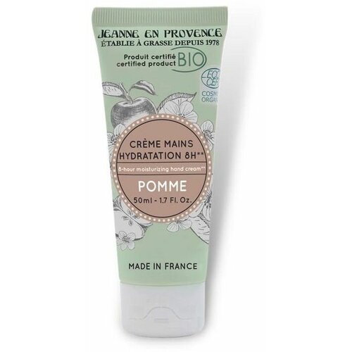 Jeanne En Provence Apple Крем для рук 50 мл jeanne en provence lavender крем для рук 75 мл