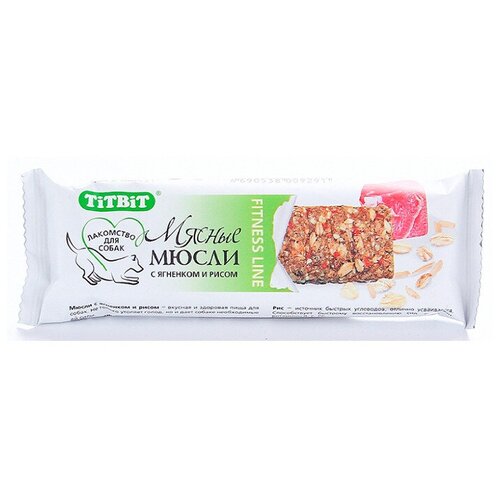 TITBIT мюсли Fitness с ягненком и рисом titbit fitness 10шт х 40г лакомство мясные мюсли с телятиной и злаками для собак