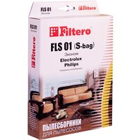 Мешки-пылесборники Filtero FLS 01 (S-bag) (4) эконом, для пылесосов ELECTROLUX, PHILIPS, бумажные, 4 штуки