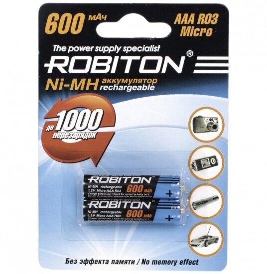 Аккумулятор Robiton LR03 AAA 600 mAh (уп 2шт)