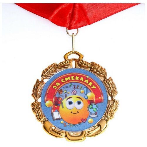 Медаль детская 