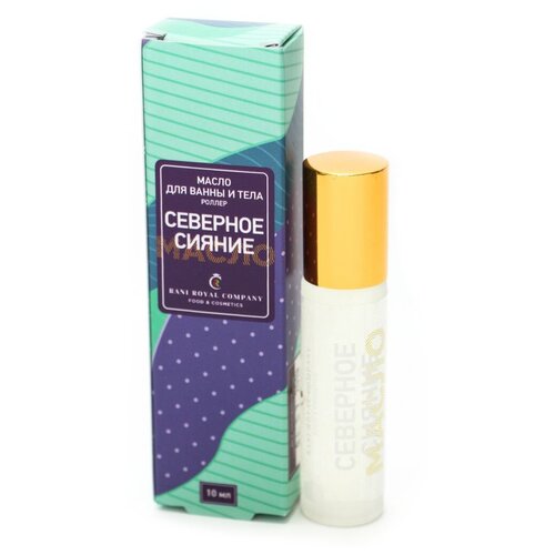 Масло-роллер 