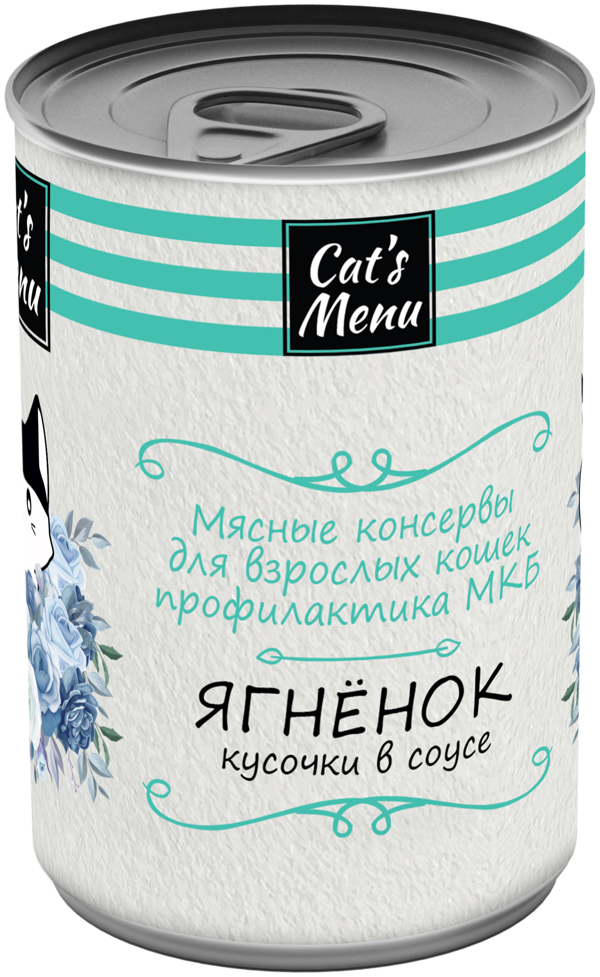 Cat's Menu Консервы для кошек Ягненок кусочки в соусе профилактика МКБ 12шт по 340гр - фотография № 2