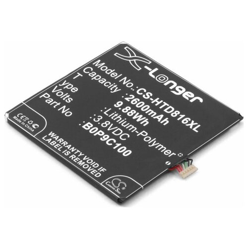 фото Аккумулятор для телефонов htc desire 816 cameron sino