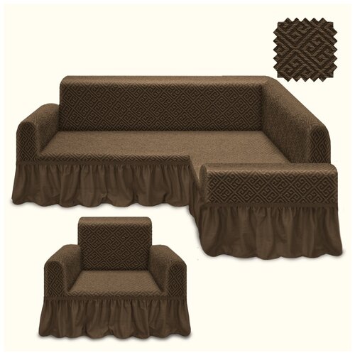 фото Karteks чехол для мебели norris цвет: коричневый (одноместный,трехместный)