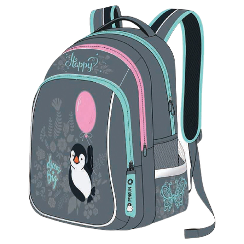 Berlingo рюкзак Comfort Cute penguin, серый