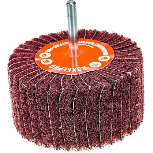 Лепестковая комбинированная щетка RoxelPro ROXTOP