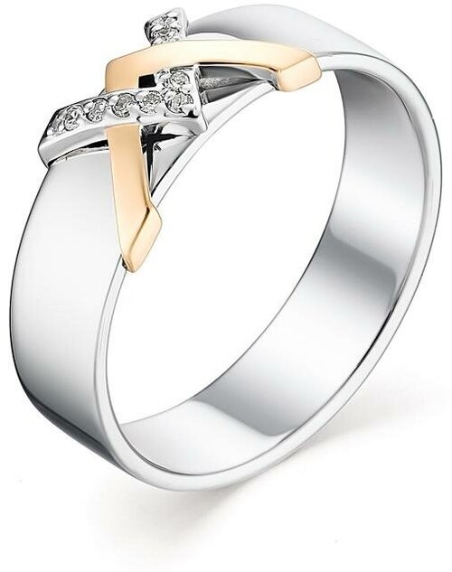 Кольцо Diamant online, серебро, 585, 925 проба, бриллиант, размер 17