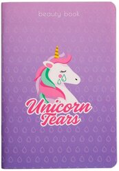 Блокнот ArtFox Unicorn tears A5, 48 листов 4846560