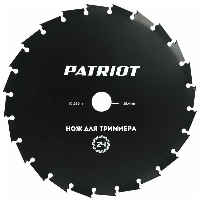 Нож для газонокосилки Patriot TBS-24 (809115217) для триммера