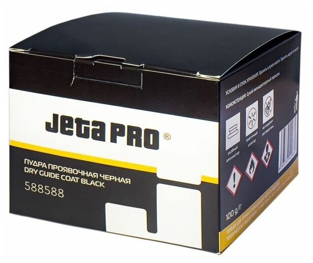Проявочная пудра JETA PRO черная с аппликатором 100г