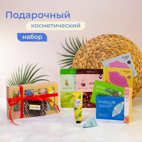 Для женщин и девушек Beauty Box Бьюти бокс