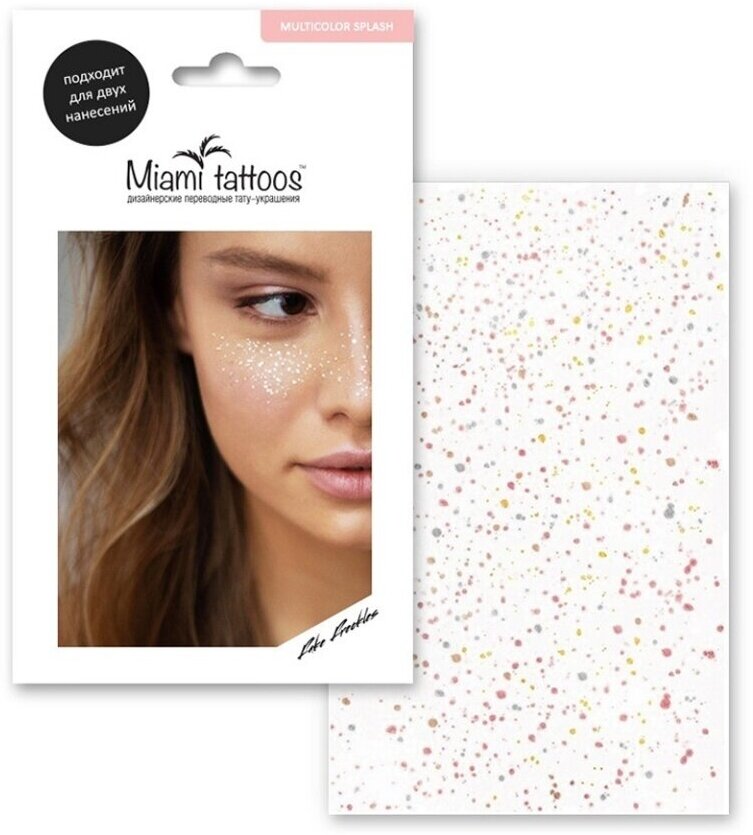 Тату-веснушки Miami Tattoos Gold Splash в ассортименте