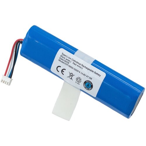 Аккумулятор P2051-4S1P-ZM для пылесоса Xiaomi Mi Robot Vacuum Mop 2 STYTJ03ZHM Mijia Sweeping Vacuum Cleaner 2C STYTJ04ZHM 2650₽