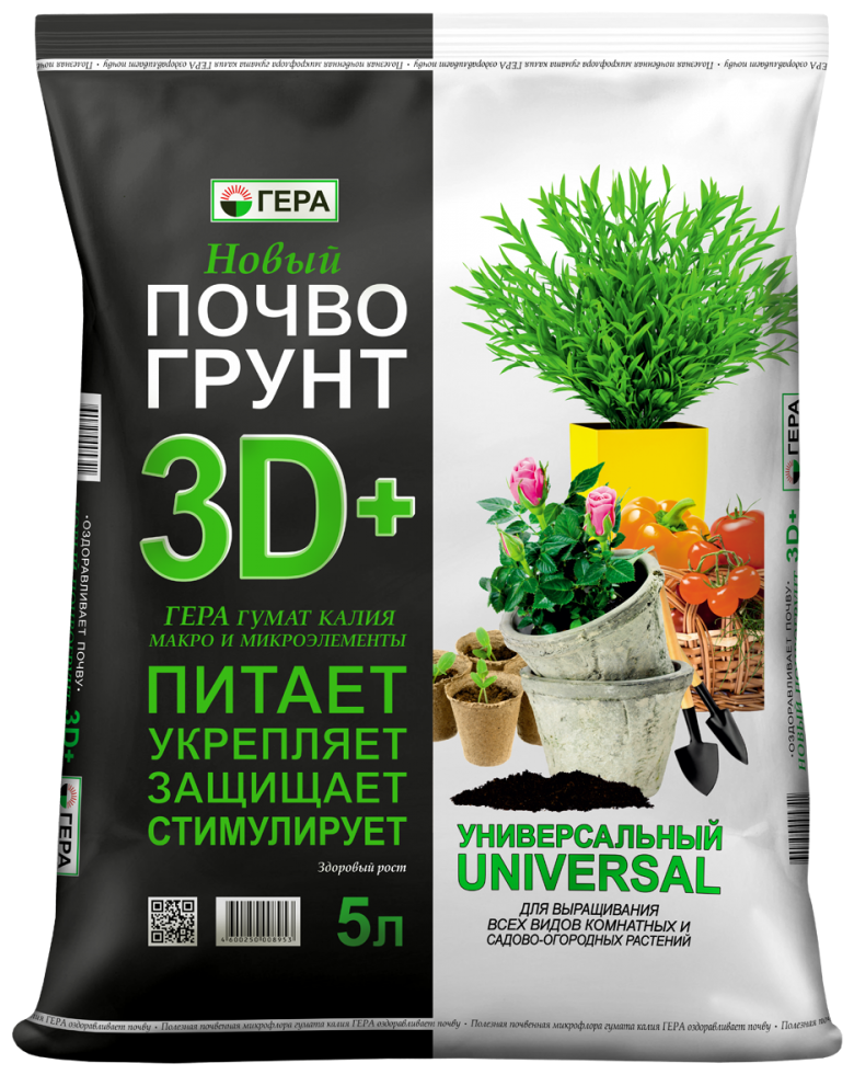 Грунт универсальный 5л 3D+ (питает, стимулир, защищает) 10/540 Гера