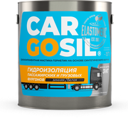 Жидкая резина для гидроизоляции фургонов Cargosil зимний серый, 3 кг.