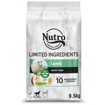 Сухой корм для собак Nutro при чувствительном пищеварении, ягненок, с экстрактом розмарина - изображение