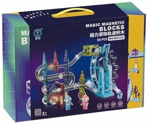 Магнитный конструктор MAGIC MAGNETIC со светом, звуком 80 деталей