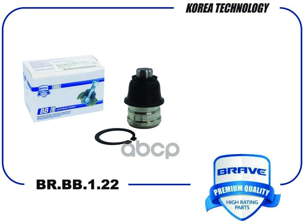 Опора Шаровая 4013a428 Mitsubishi Asx 10- Lancer Cx Cy 07- Outlander 06-12 BRAVE арт. BR. BB.1.22