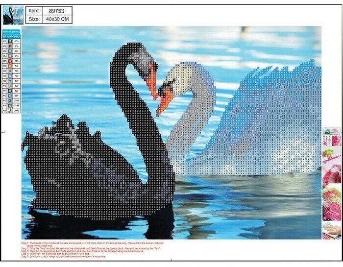 Алмазная мозаика 5D «Лебеди» 30 × 40 см, без подрамника, частичное заполнение