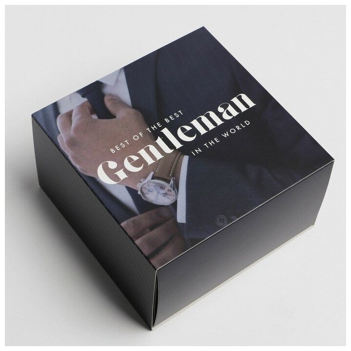 Дарите Счастье Коробка подарочная складная, упаковка, «Джентельмен», 14 х 14 х 8 см