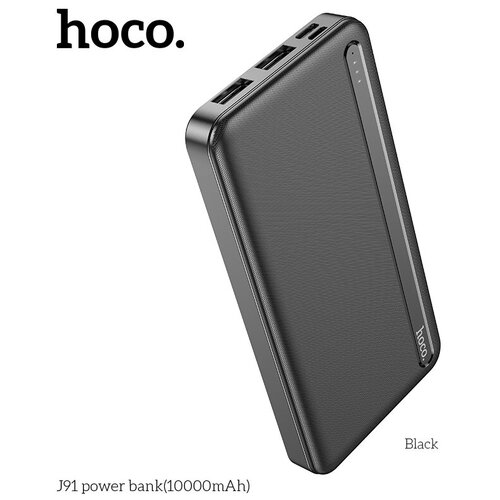 Внешний аккумулятор Hoco J91 10000mAh Power bank Hoco J91 10000mAh 139000₽