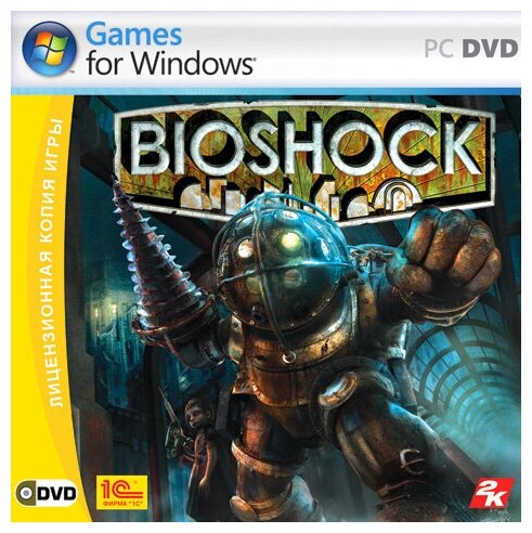 Игра для компьютера: BioShock (Jewel)