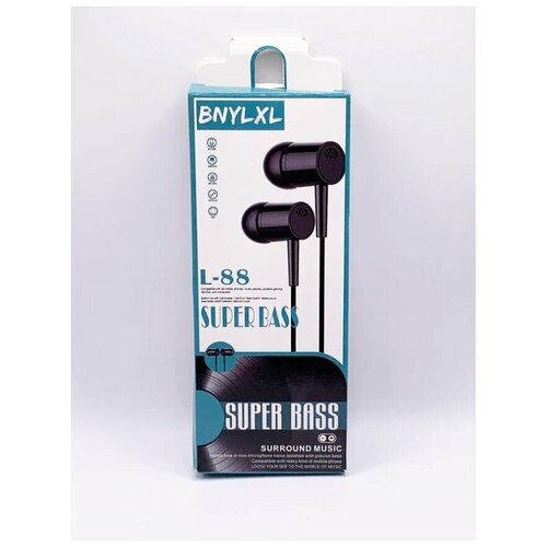 Проводные наушники Внутриканальные стерео наушники 59900₽