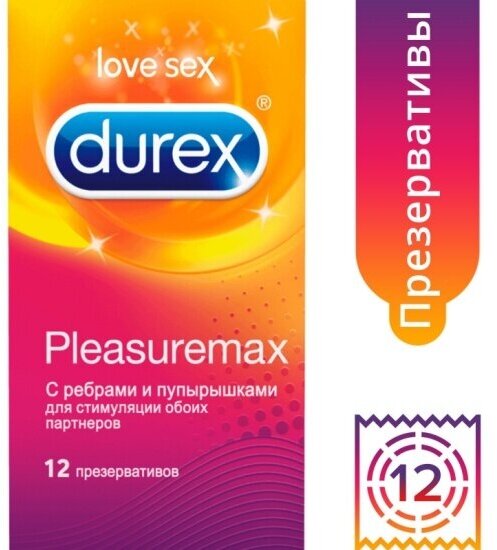 Презервативы Durex Pleasuremax рельефные, 12 шт - фото №5