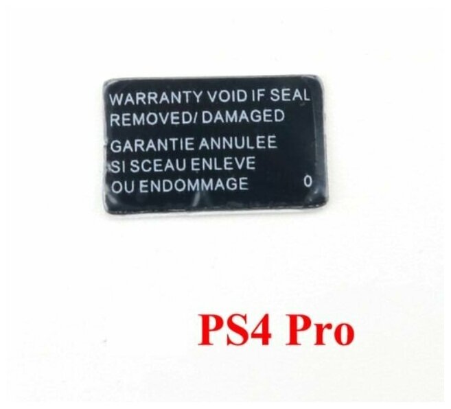 Гарантийная наклейка (пломба) lkz Playstation 4 PS4 PRO