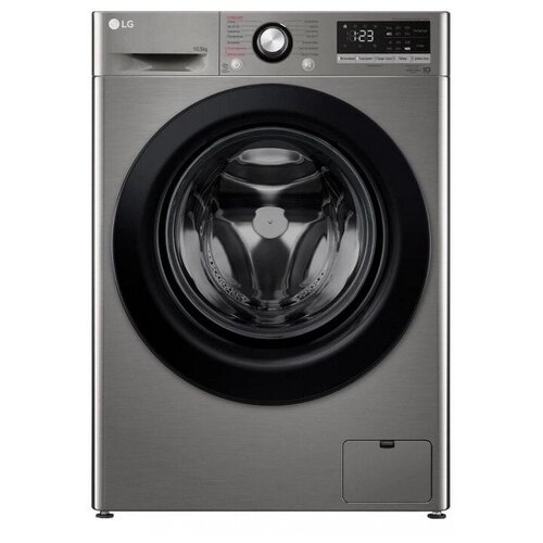 Стиральная машина LG TW4V3RS6S Silver 5789000₽