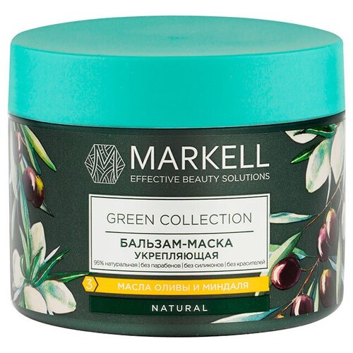 MARKELL GREEN COLLECTION Бальзам-маска д/волос укрепляющая 300мл