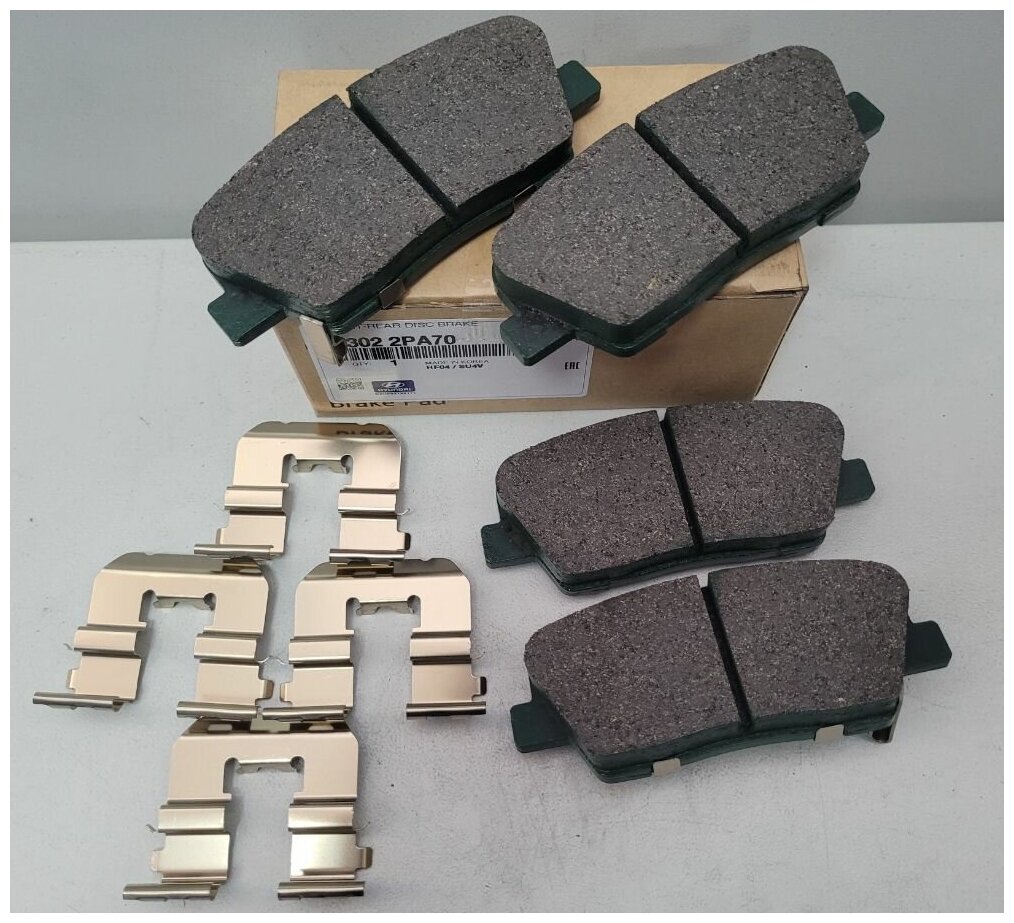 Колодки тормозные задние дисковые Киа Соренто XM 2009-2020 / арт. 583022PA70 / бренд MOBIS